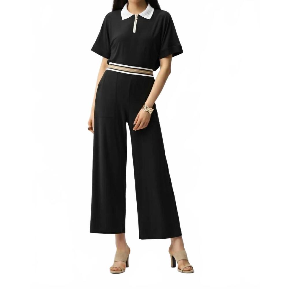 NEW JOSEPH RIBKOFF silky knit wide leg pull-on pants in black vanilla